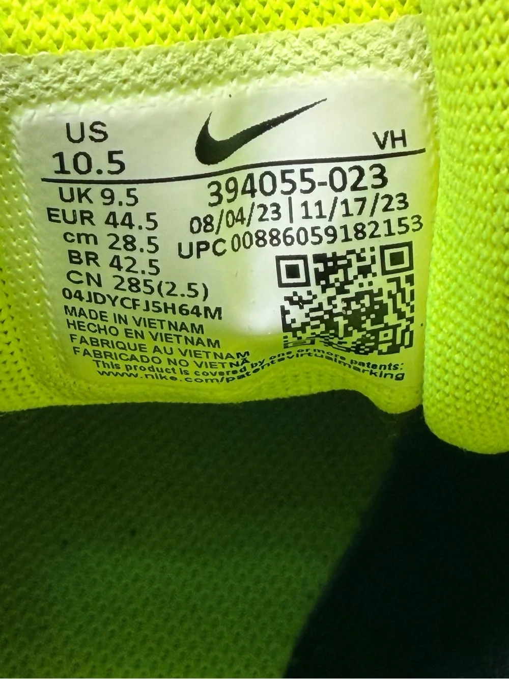 Nike Initiator sneakers Low-top casual shoes 394055-023 Sz 10.5 - Like New